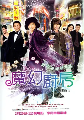 在线看亚洲